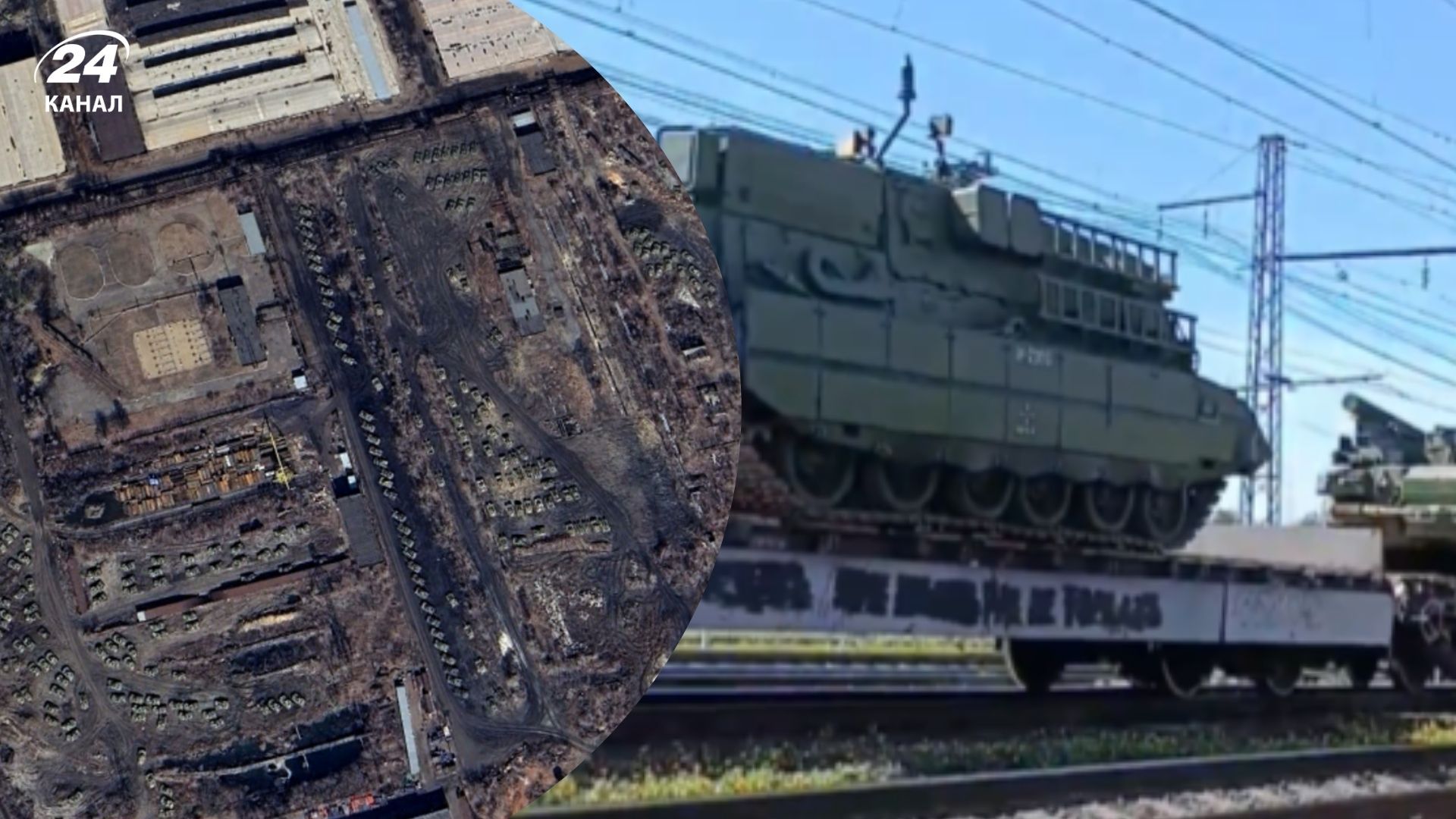 Лише 203 Т-80 і 12,5 місяця роботи: чи зможе Росія збільшити виробництво танків - Military 24