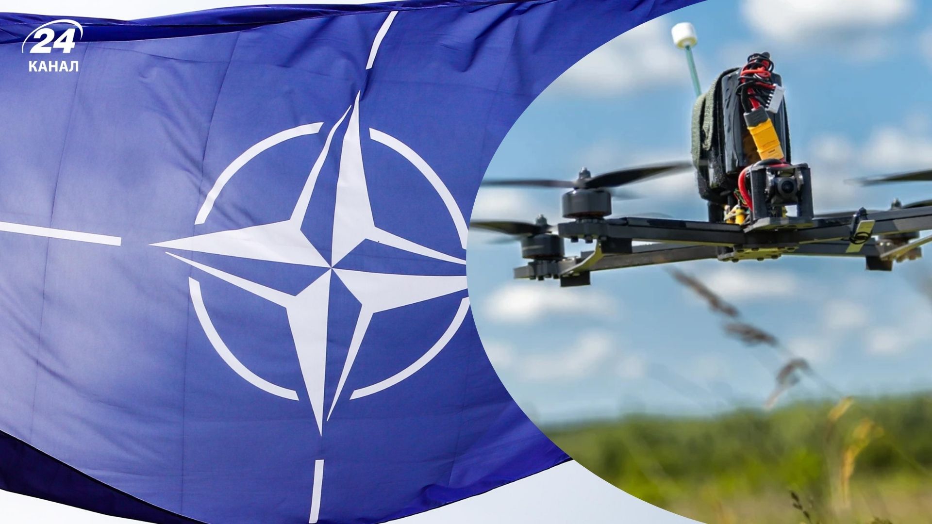 НАТО планує ухвалити важливі ініціативи щодо дронів на саміті у липні