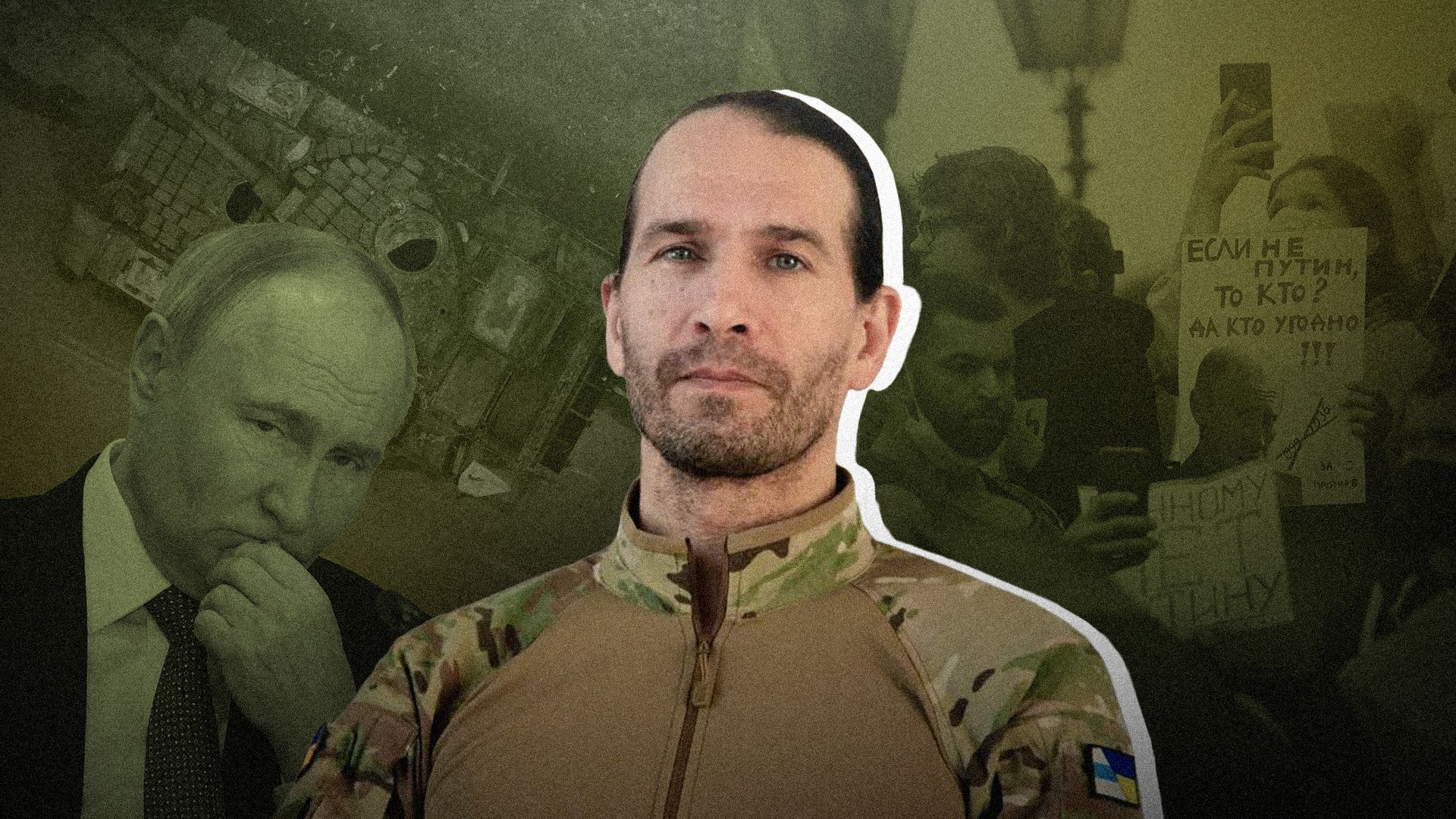 Интервью с Максимилианом Андронниковым, Цезарем Интервью с Максимилианом Андронниковым, Цезарем