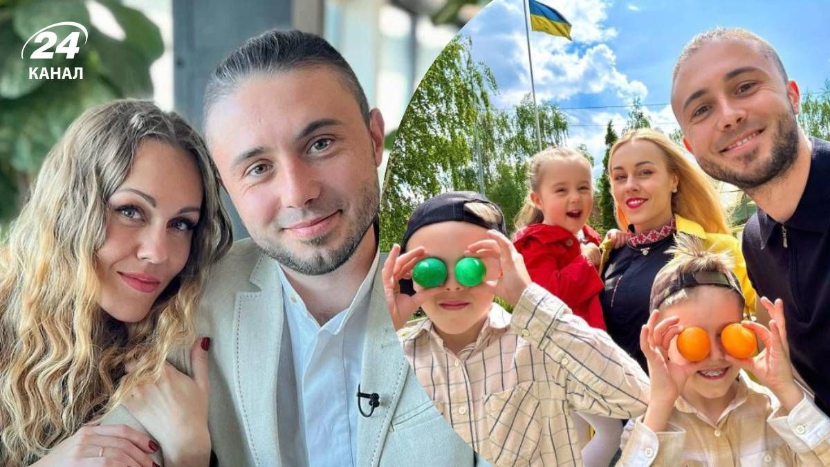 Тарас и Елена Тополи с детьми Тарас и Елена Тополи с детьми