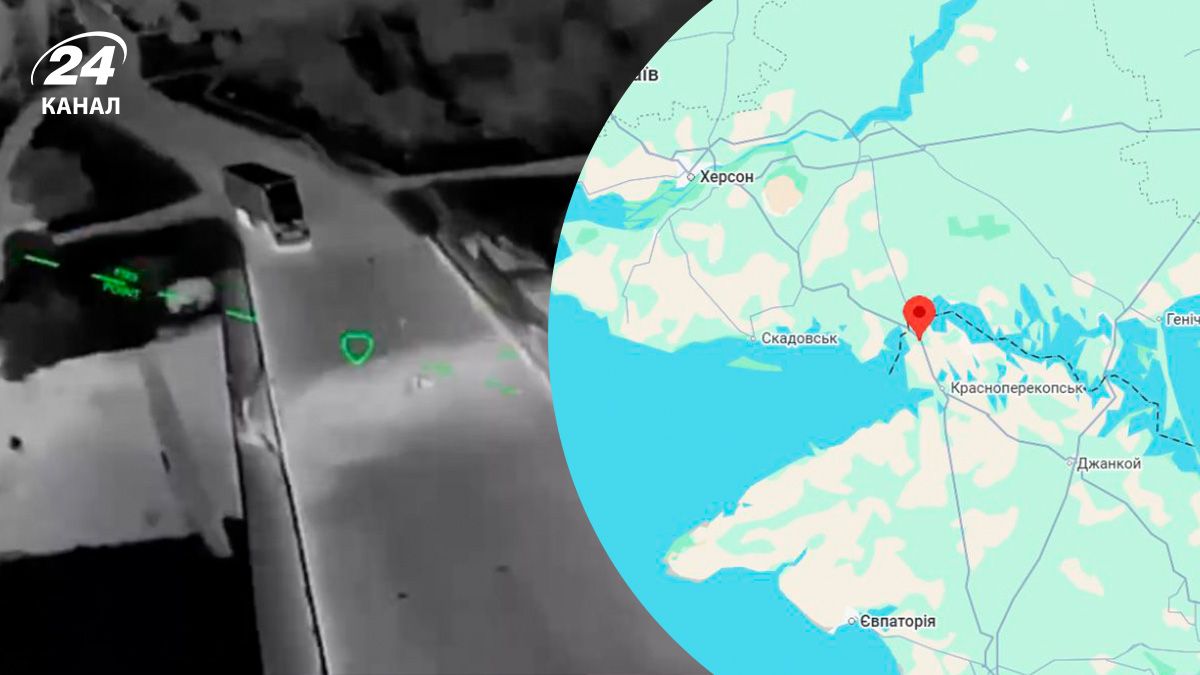 ЗСУ уразили під Армянськом колону російських вантажівок із паливом і боєприпасами - 24 Канал ЗСУ уразили під Армянськом колону російських вантажівок із паливом і боєприпасами - 24 Канал