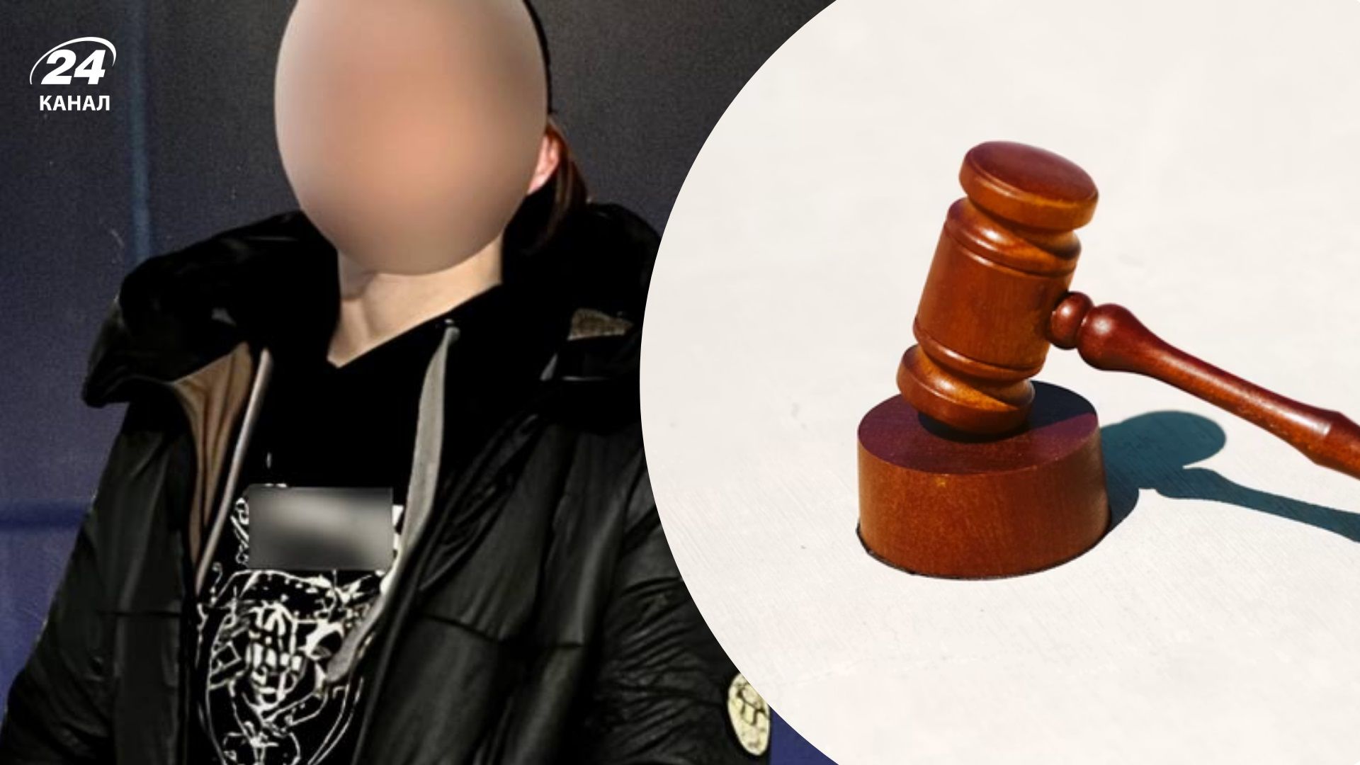 Державна зрада, мешканка Полтавщини готувала теракт Державна зрада, мешканка Полтавщини готувала теракт