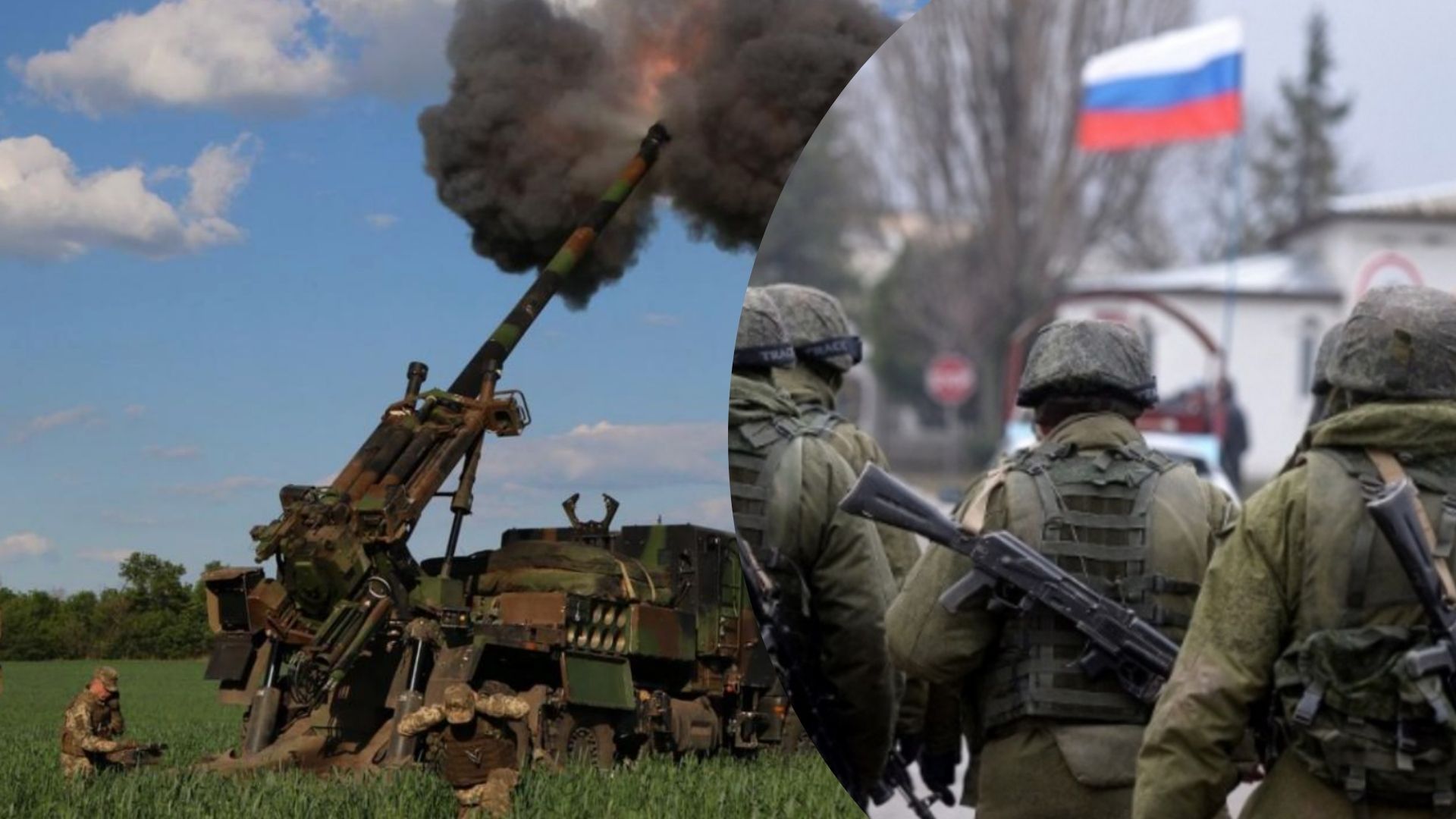 Россияне наступают в районе Константиновки
