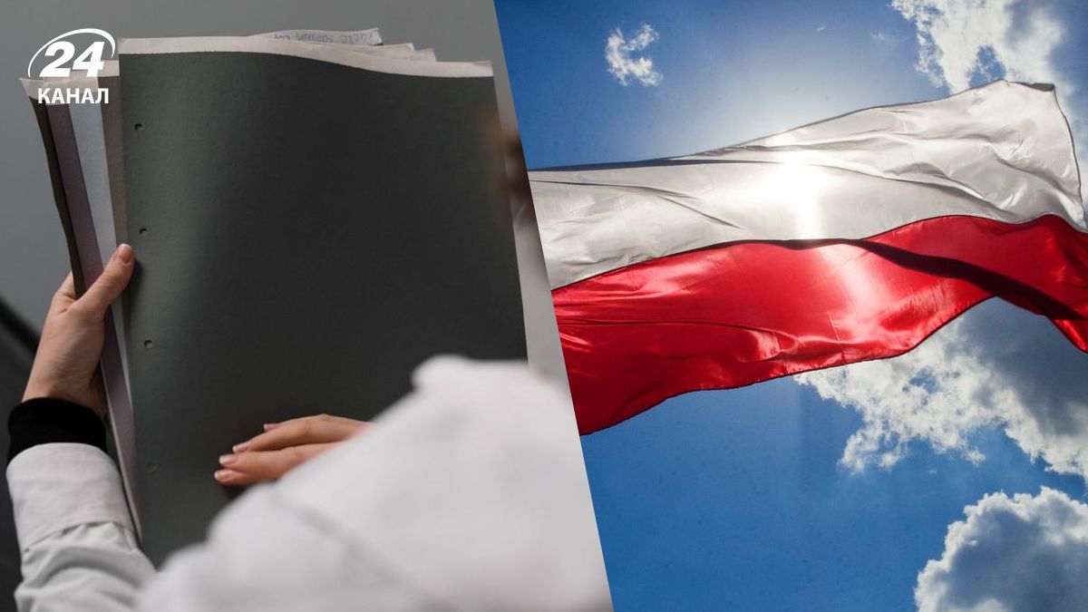 Українці припускаються кількох помилок, коли подаються на карту побиту Українці припускаються кількох помилок, коли подаються на карту побиту