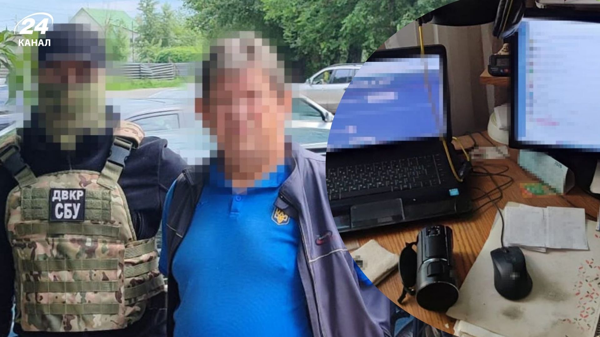 СБУ затримала агента Росії, який коригував обстріли трьох регіонів України