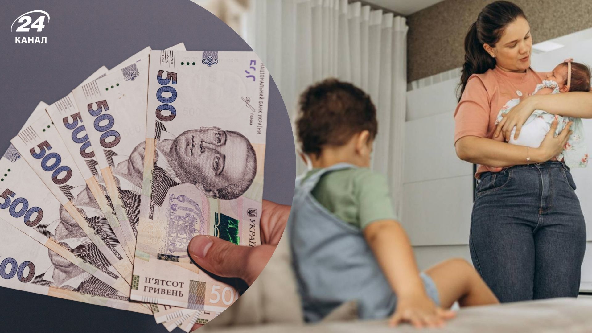 Выплаты на детей могут получать индивидуальные предприниматели — еЯсли Выплаты на детей могут получать индивидуальные предприниматели — еЯсли