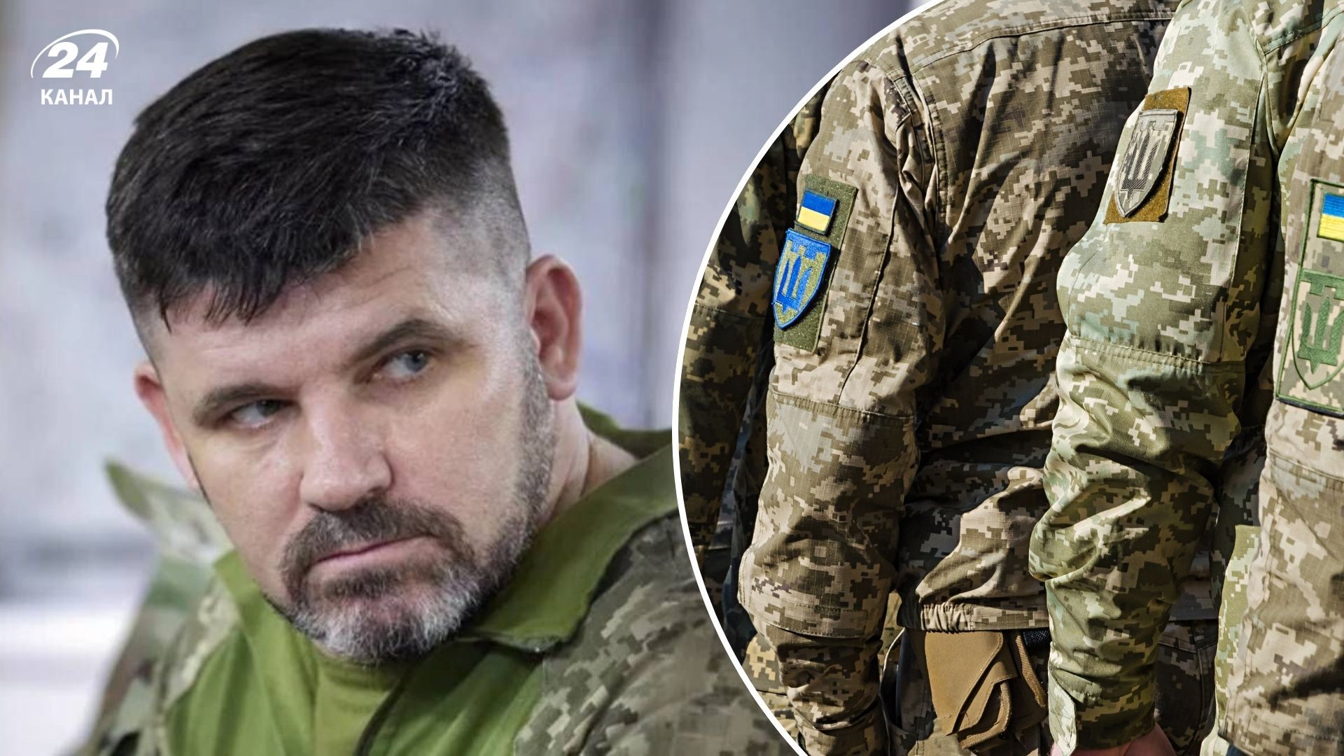 Демобилизация военнослужащих в Украине в 2026 году