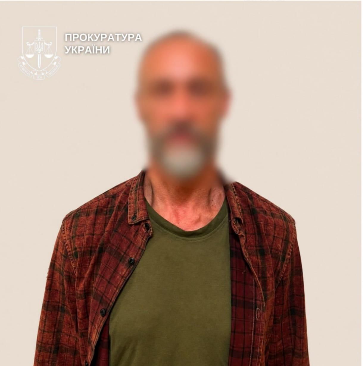В Киеве задержали организатора нарковечеринок В Киеве задержали организатора нарковечеринок