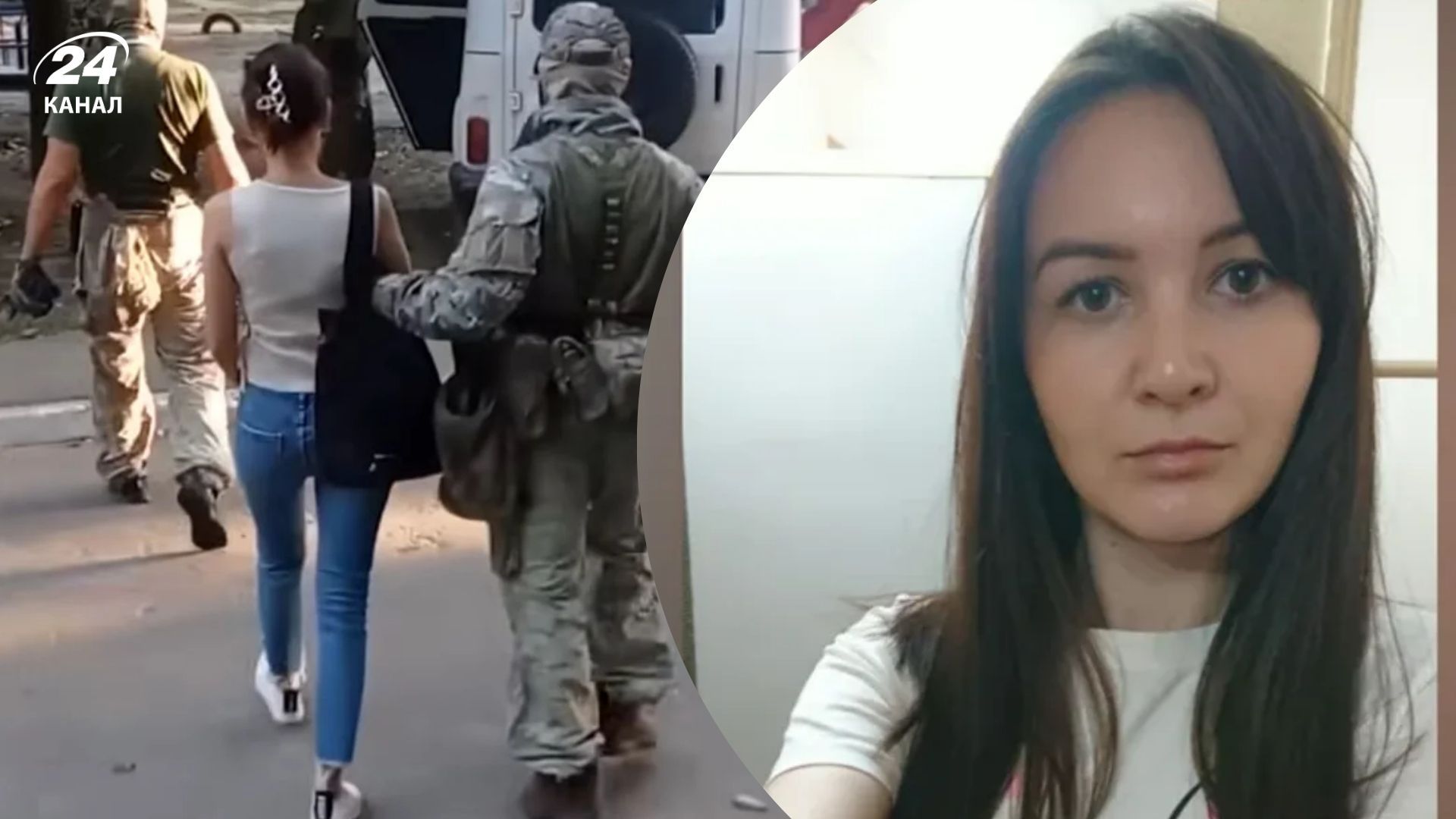 Журналистка Глуховская Журналистка Глуховская