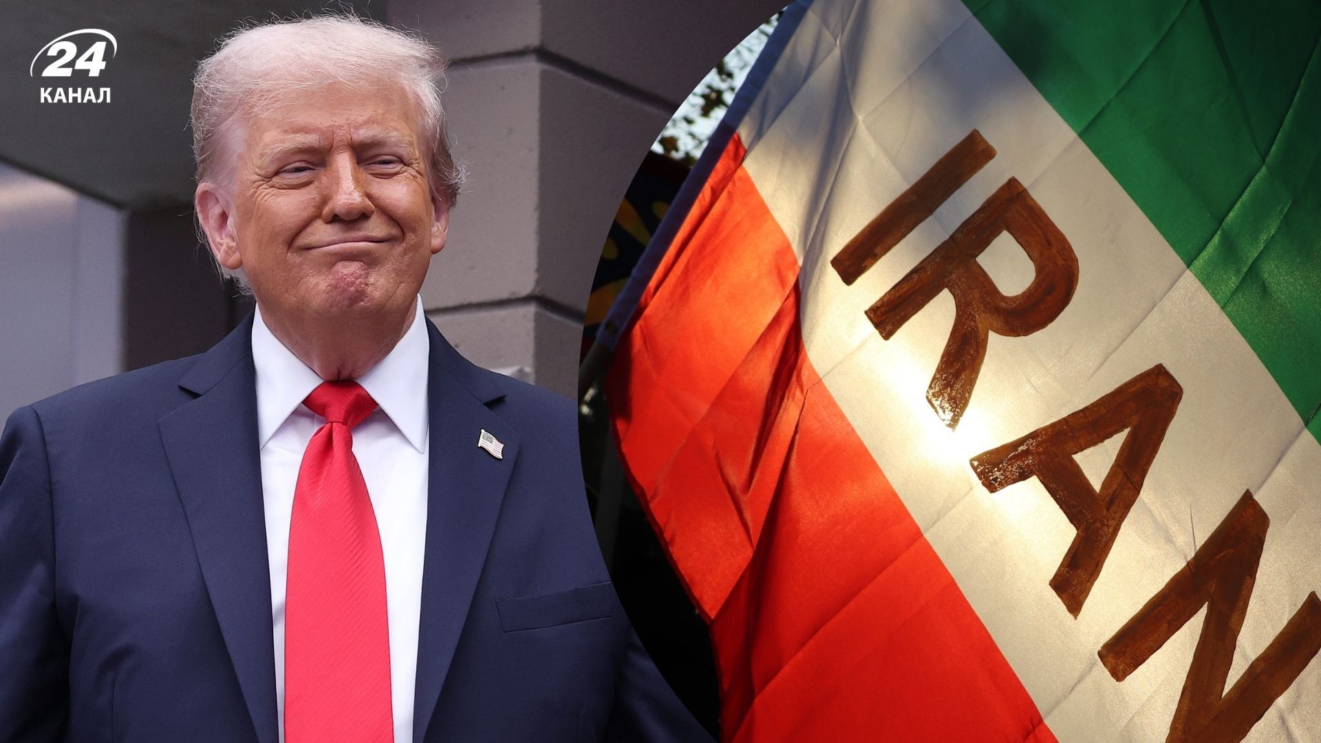 Дональд Трамп Дональд Трамп