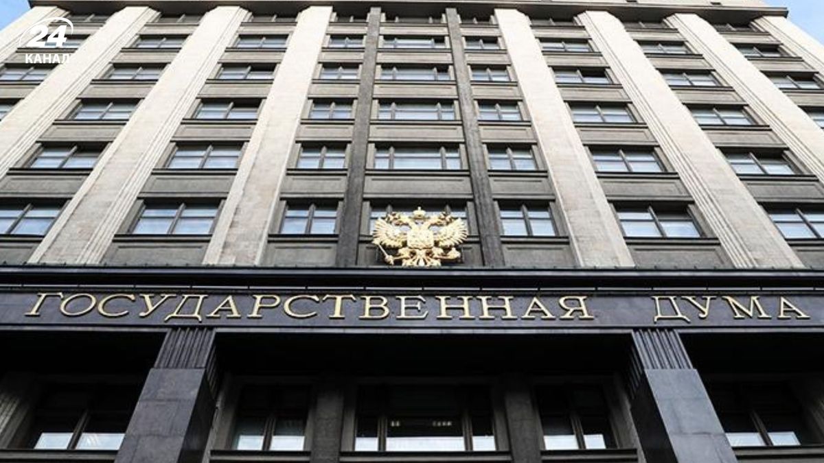 У Держдумі Росії несподівано жорстко розкритикували Кремль за війну в Україні