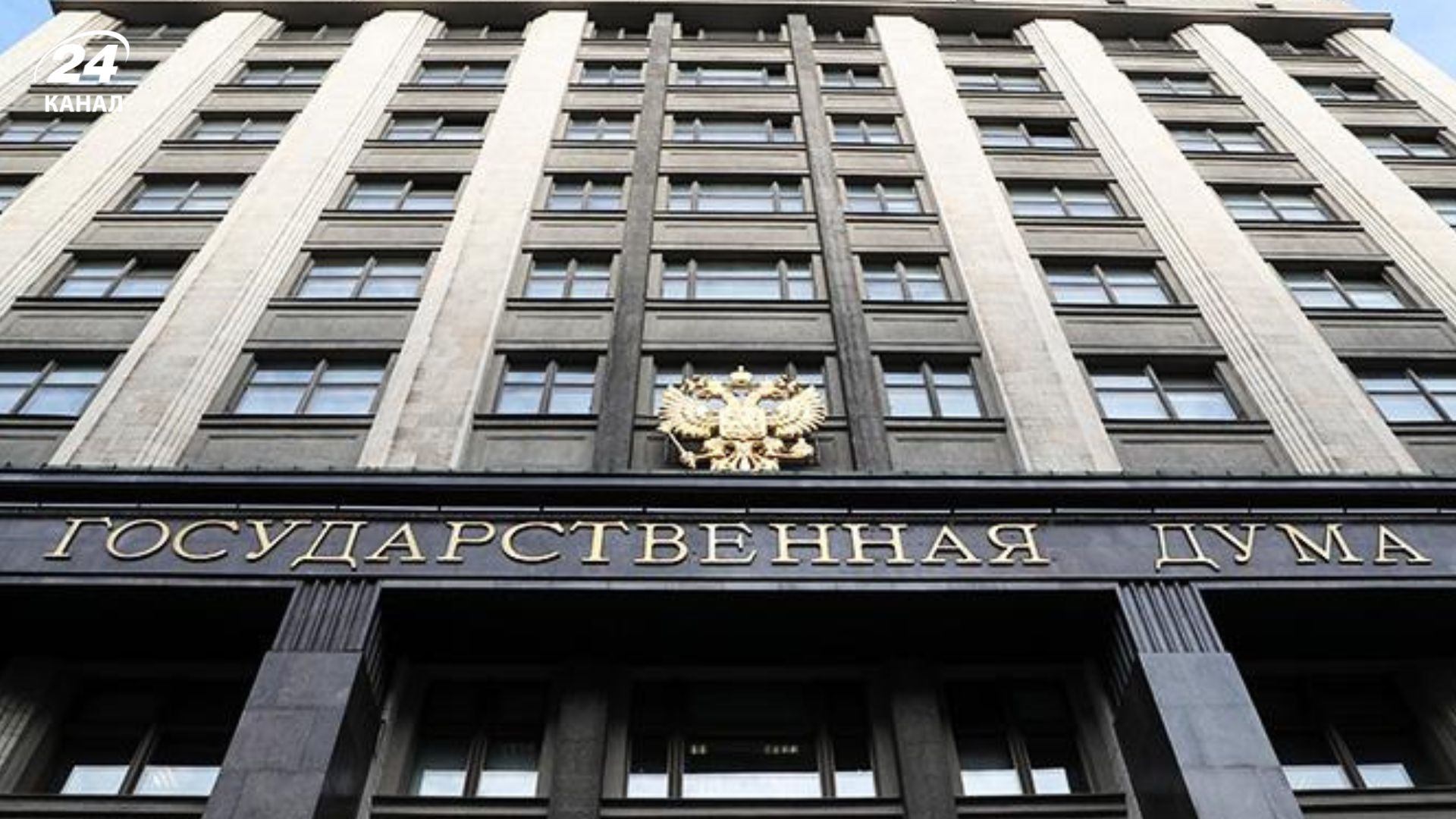 Депутат Мархаев публично раскритиковал Кремль за стратегию ведения войны в Украине