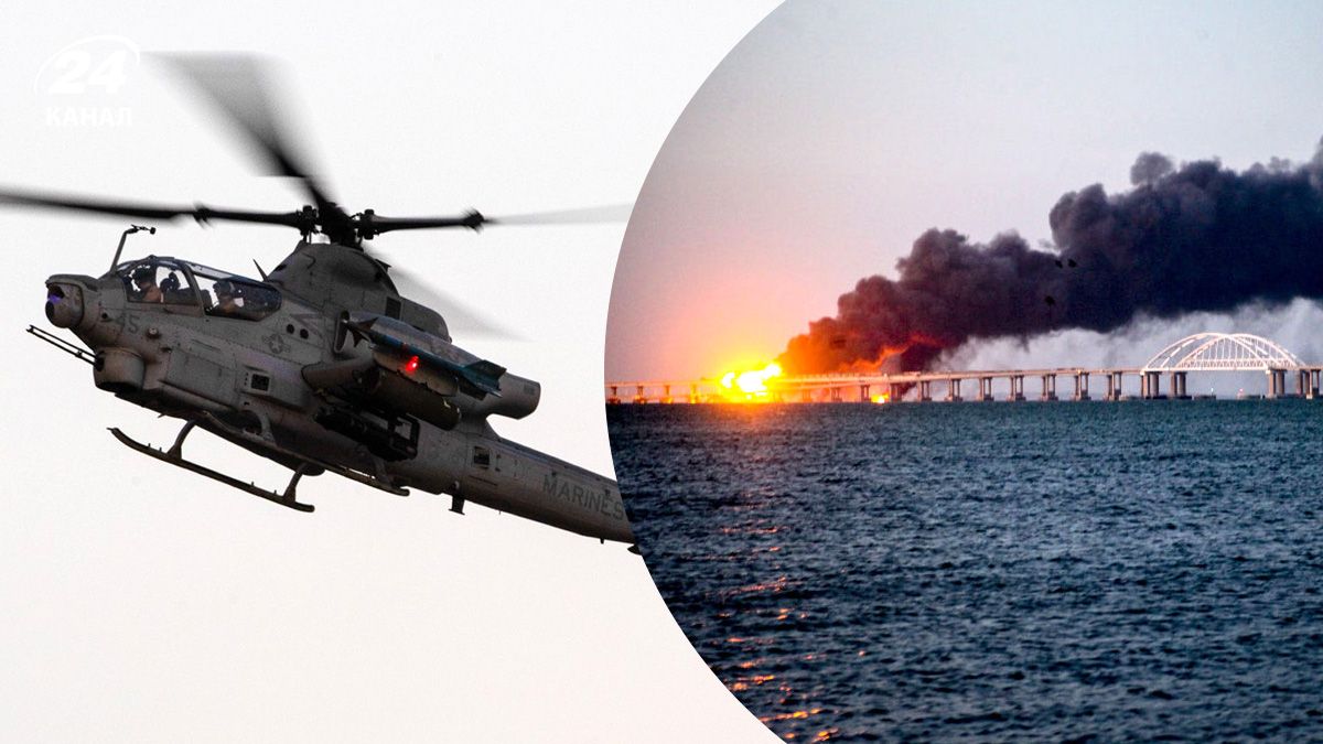 Гвинтокрил компанії Bell Textron, удар по Кримському мосту