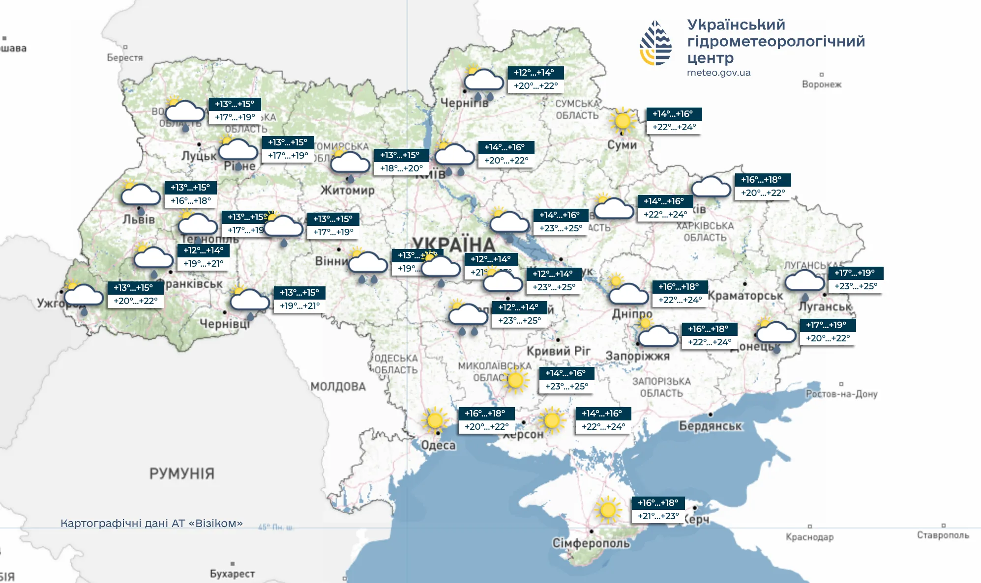 Погода в Украине на 14 июня