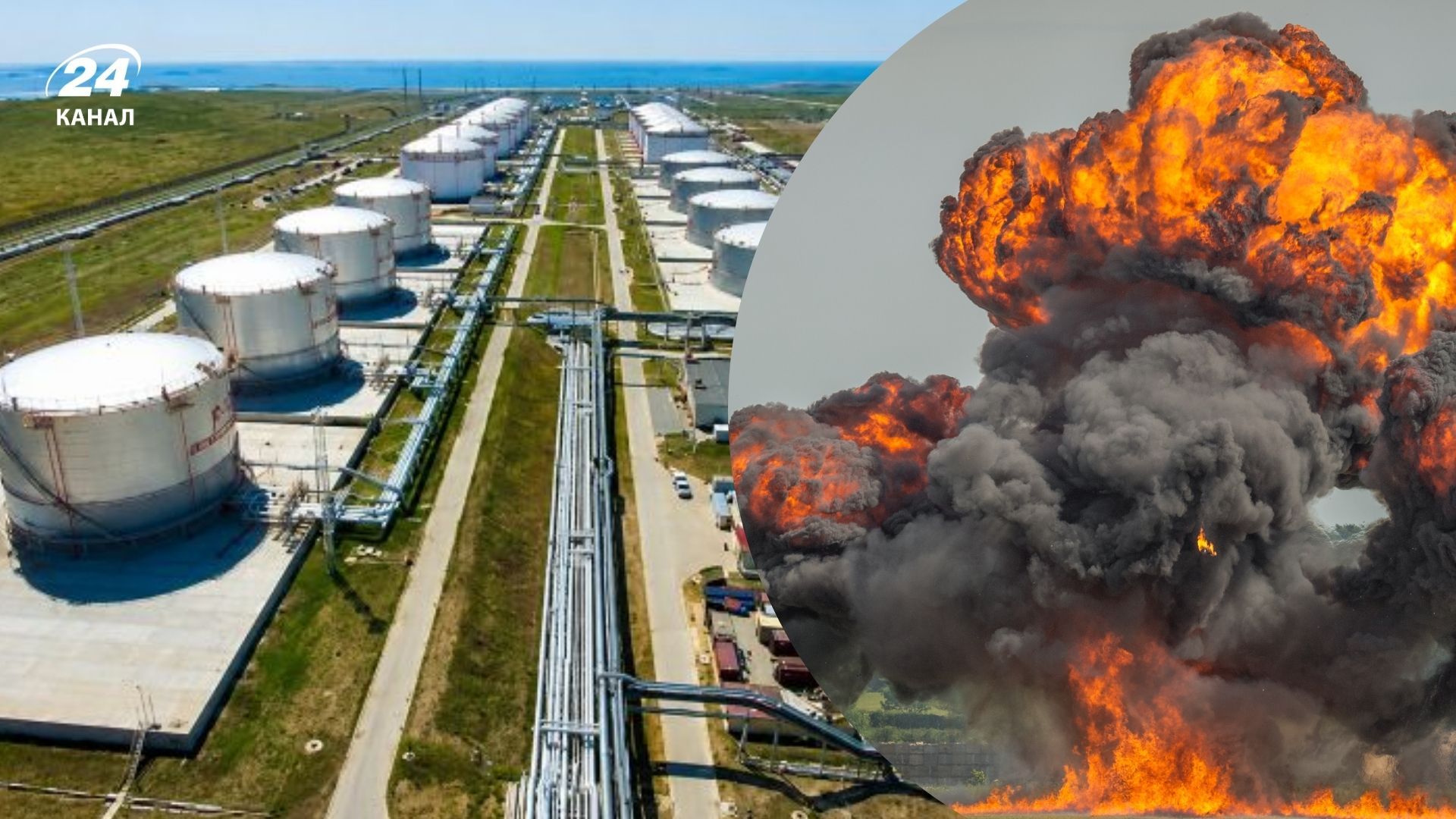 Таманьнефтегаз
