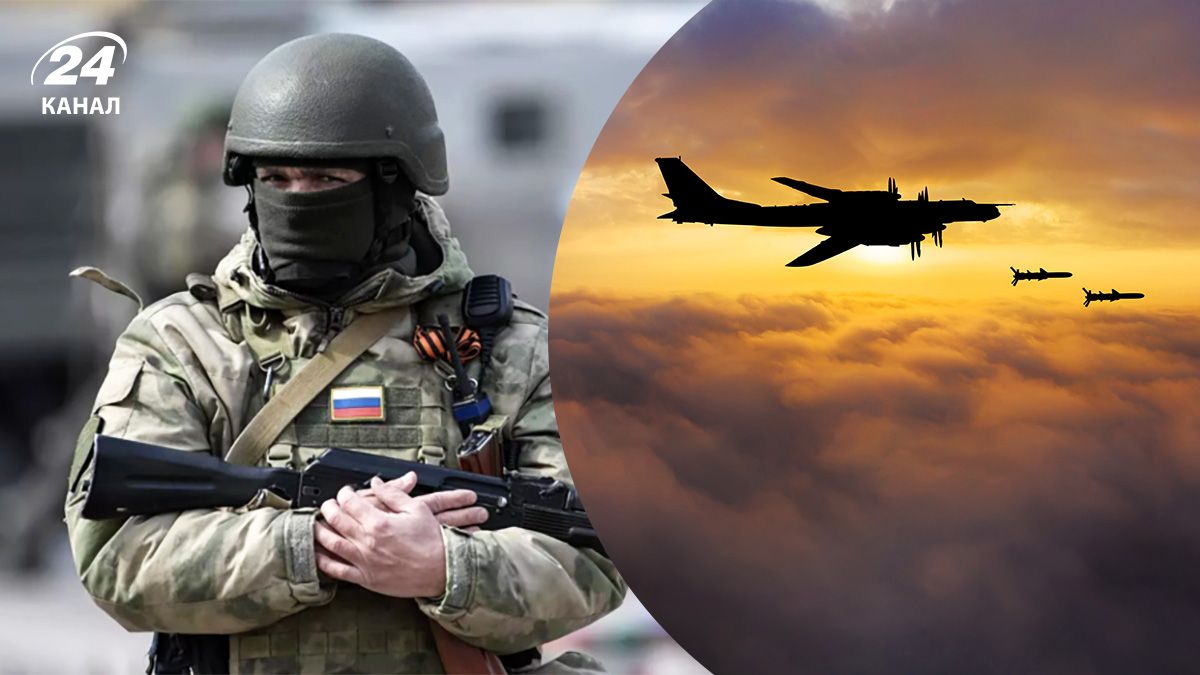 Россия изменила тактику массированных ударов