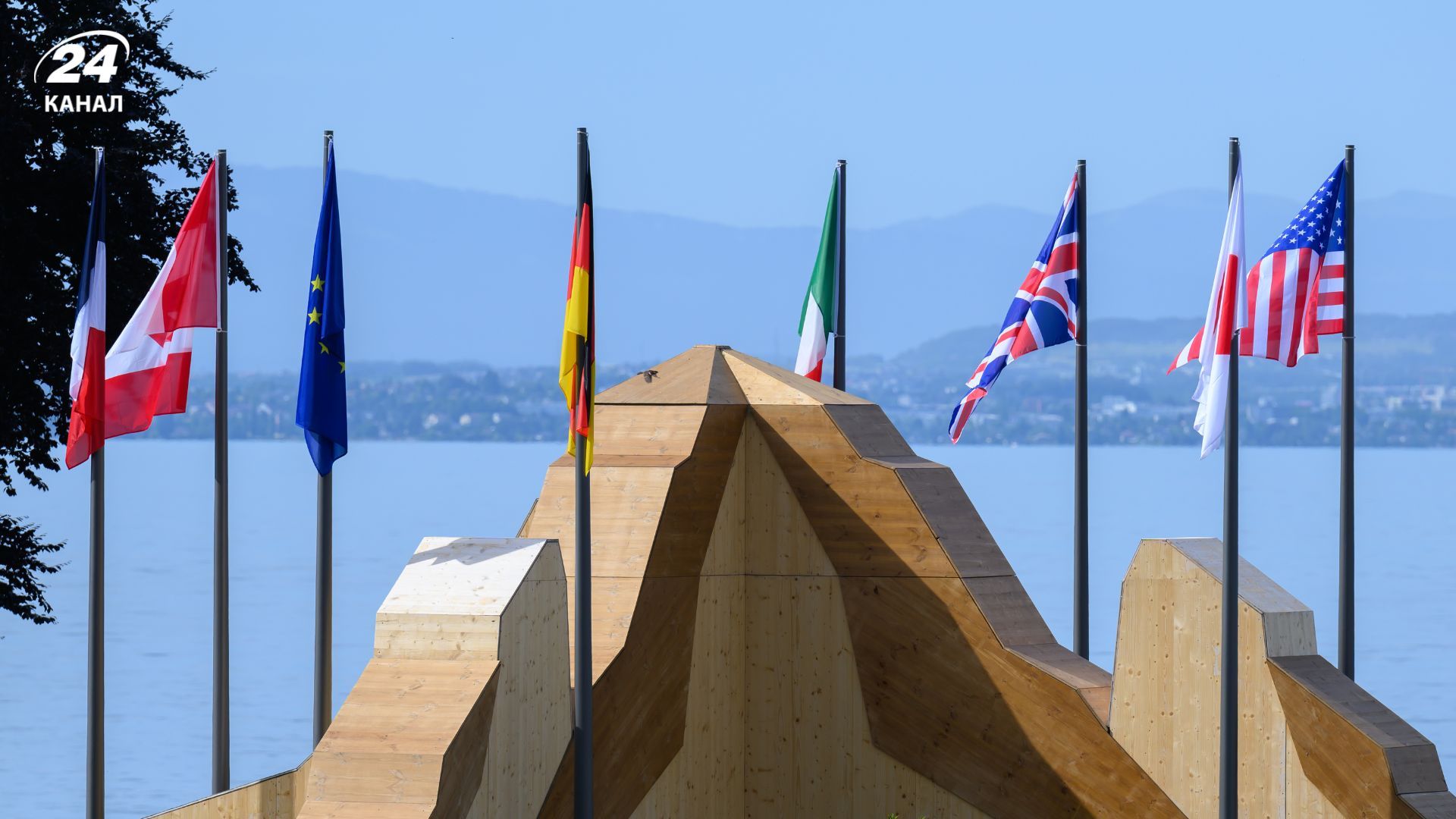 На саміті G7 європейці спробують узгодити свої позиції щодо України з Дональдом Трампом