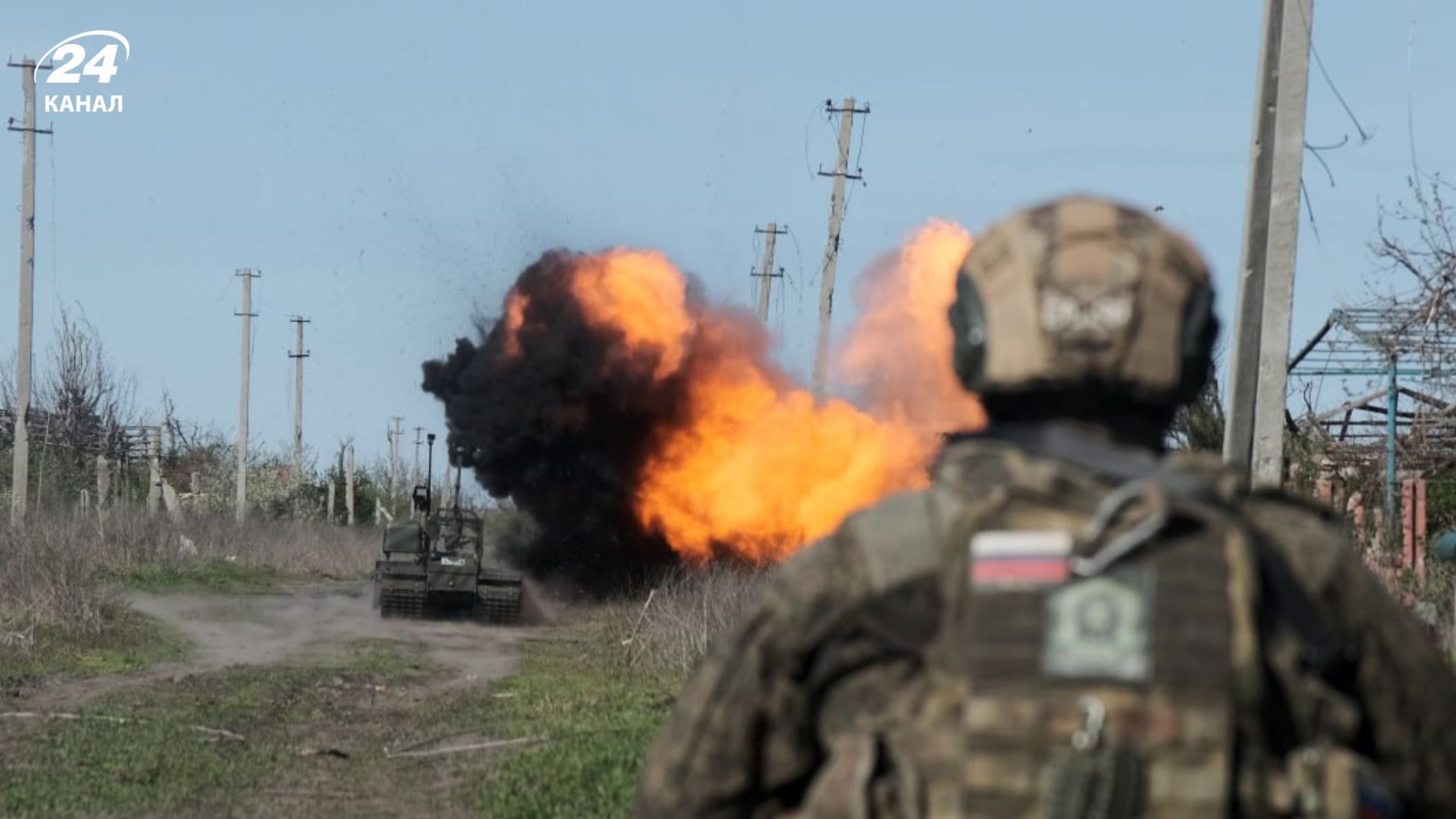 Росія втрачає основну перевагу над Україною у війні Росія втрачає основну перевагу над Україною у війні