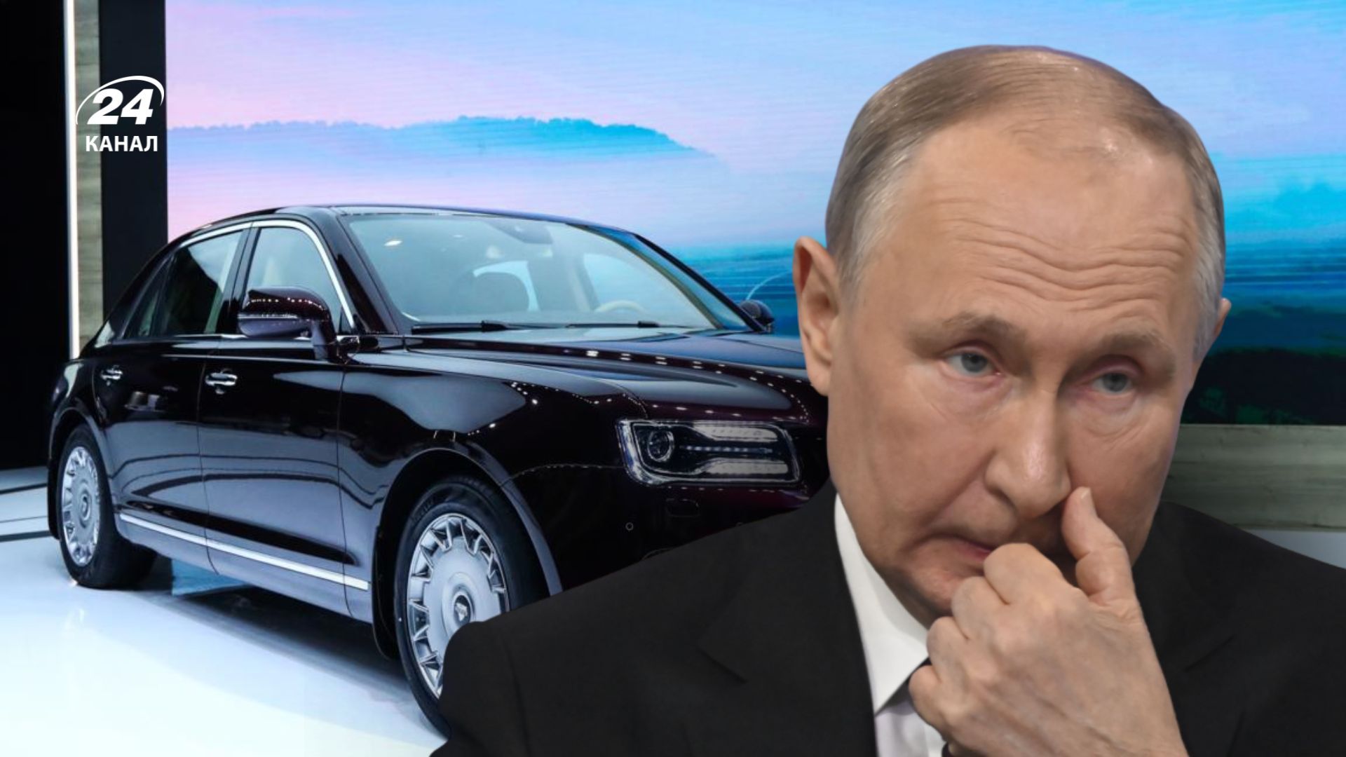 Аурус Сенат - машина Путіна, фото