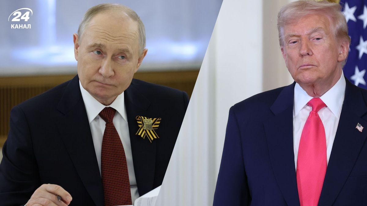 Путін провів телефонну розмову із Трампом: про що говорили