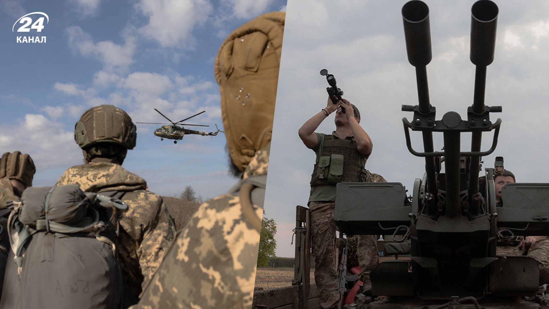 В Міноборони розповіли про звільнення військових В Міноборони розповіли про звільнення військових