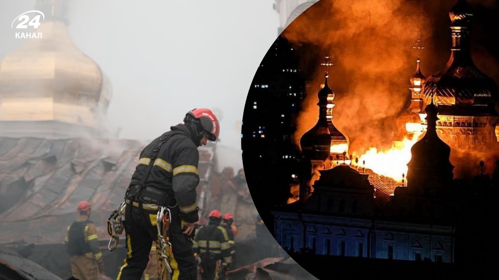 Окупанти вдарили дроном по Успенському собору Лаври