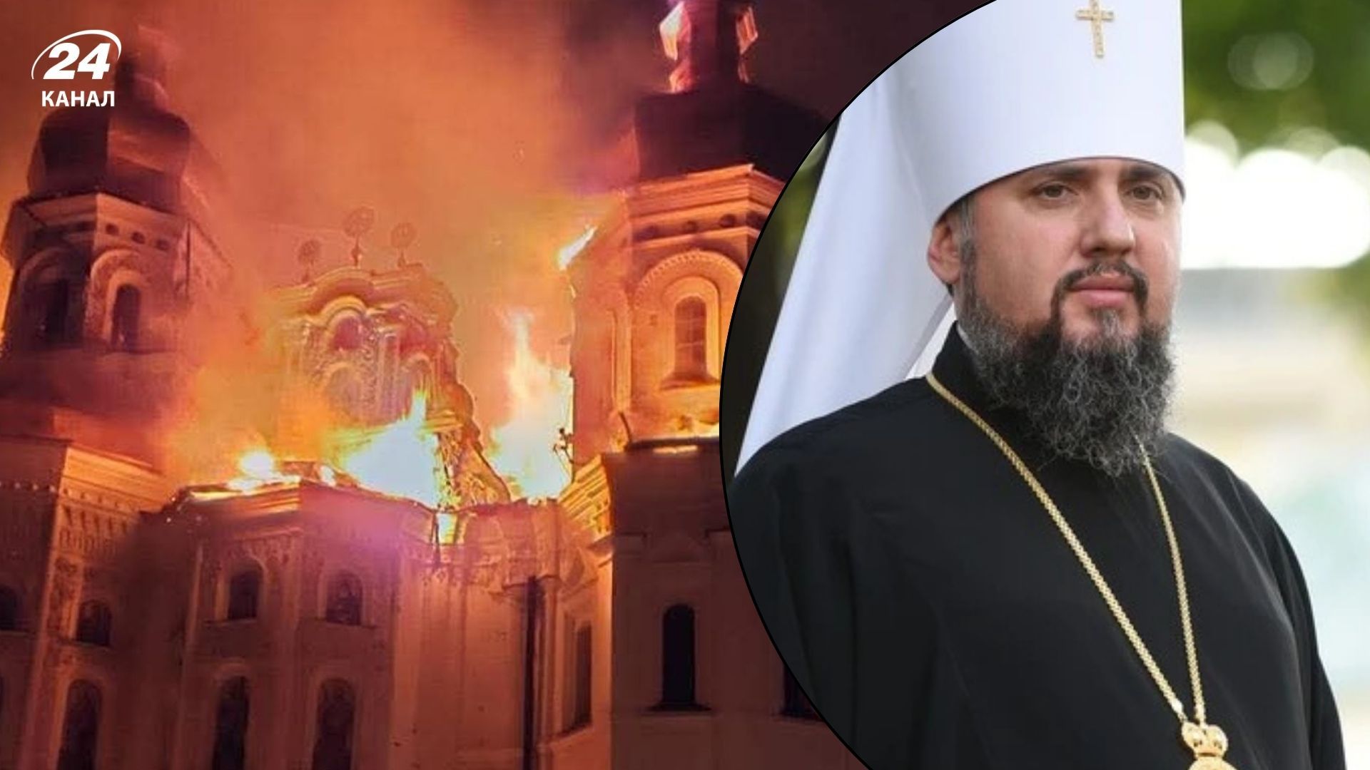 Києво-Печерська лавра удар 15 червня