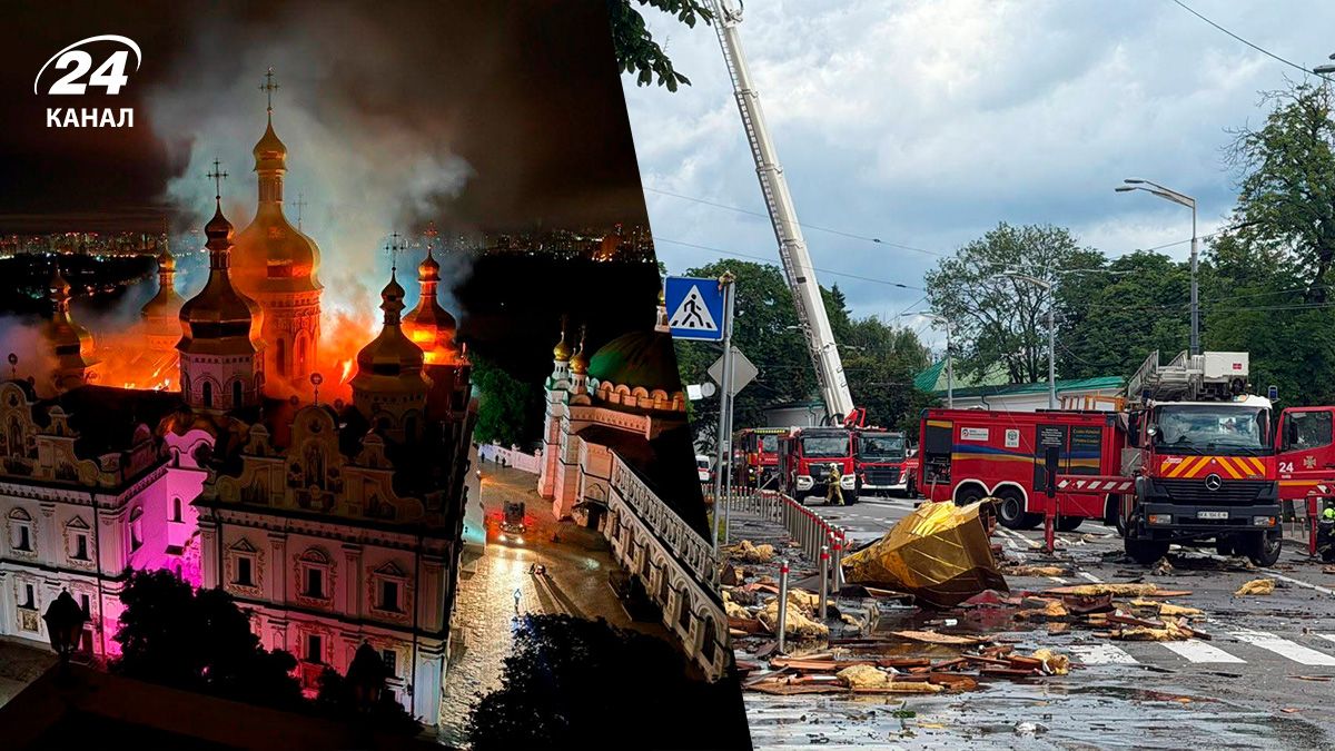 Києво-Печерська лавра - як виглядає Успенський собор після атаки Росії, фото і відео