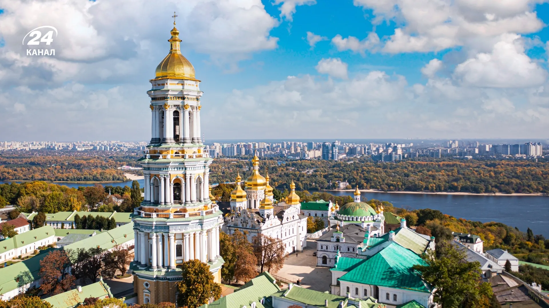 Киево-Печерская лавра / фото Canva Киево-Печерская лавра / фото Canva