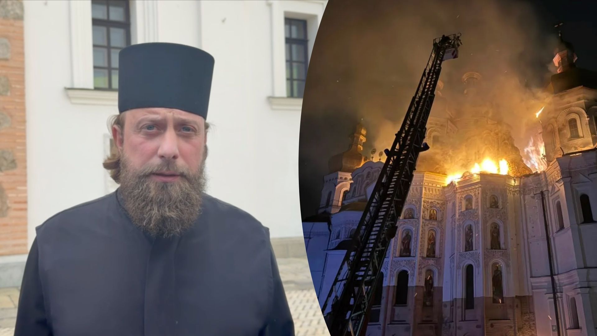 Россияне атаковали Киево-Печерскую Лавру