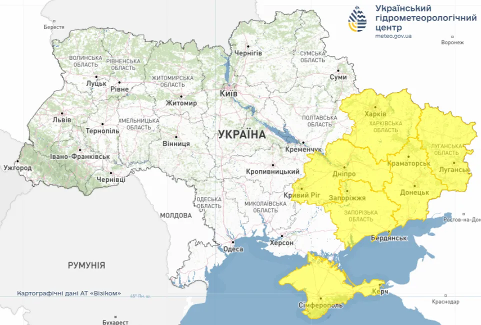 Непогода в Украине 15 июня Непогода в Украине 15 июня