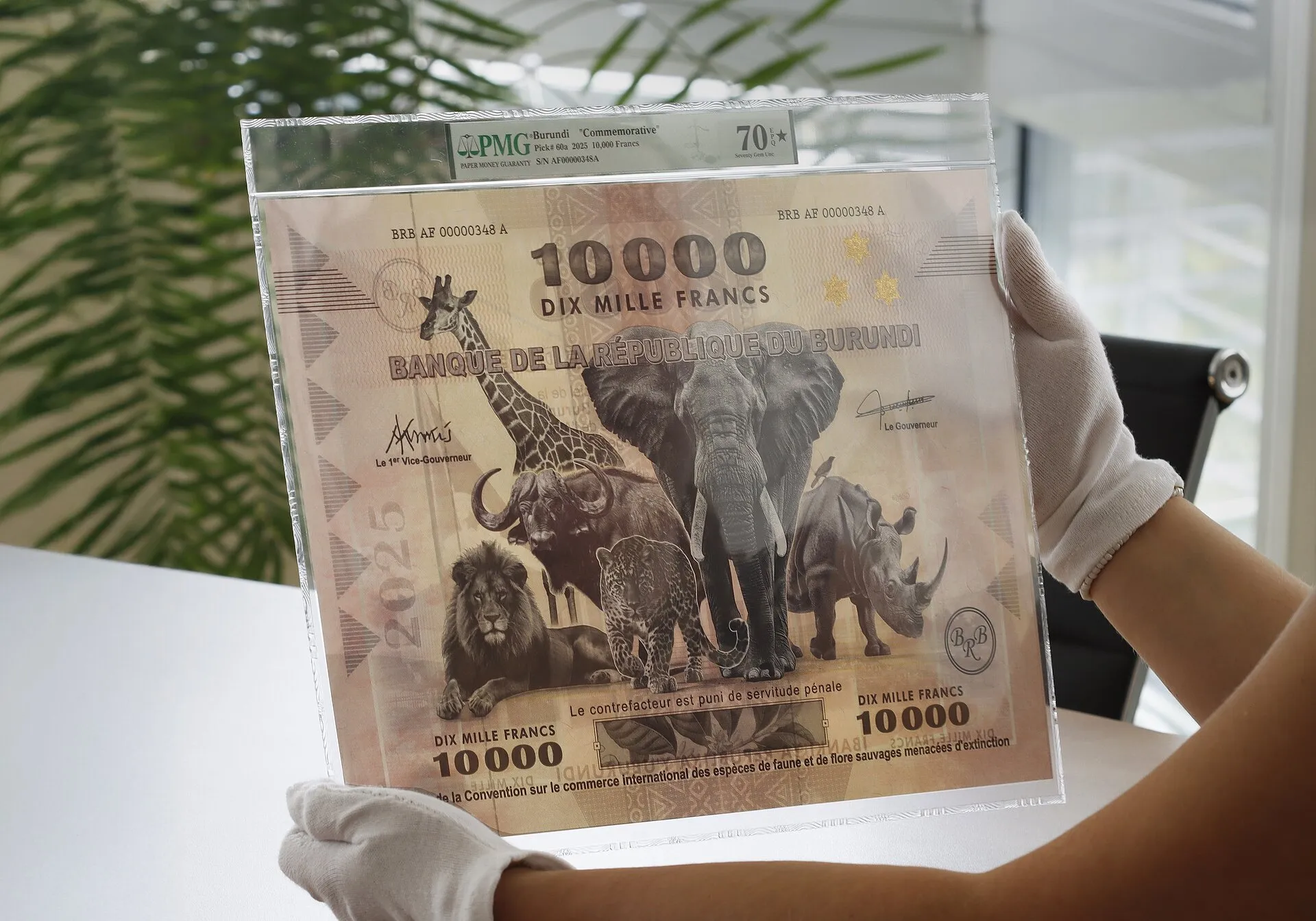 Найбільші гроші у світі, банкнота 10 000 франків - Бурунді, 2025 рік