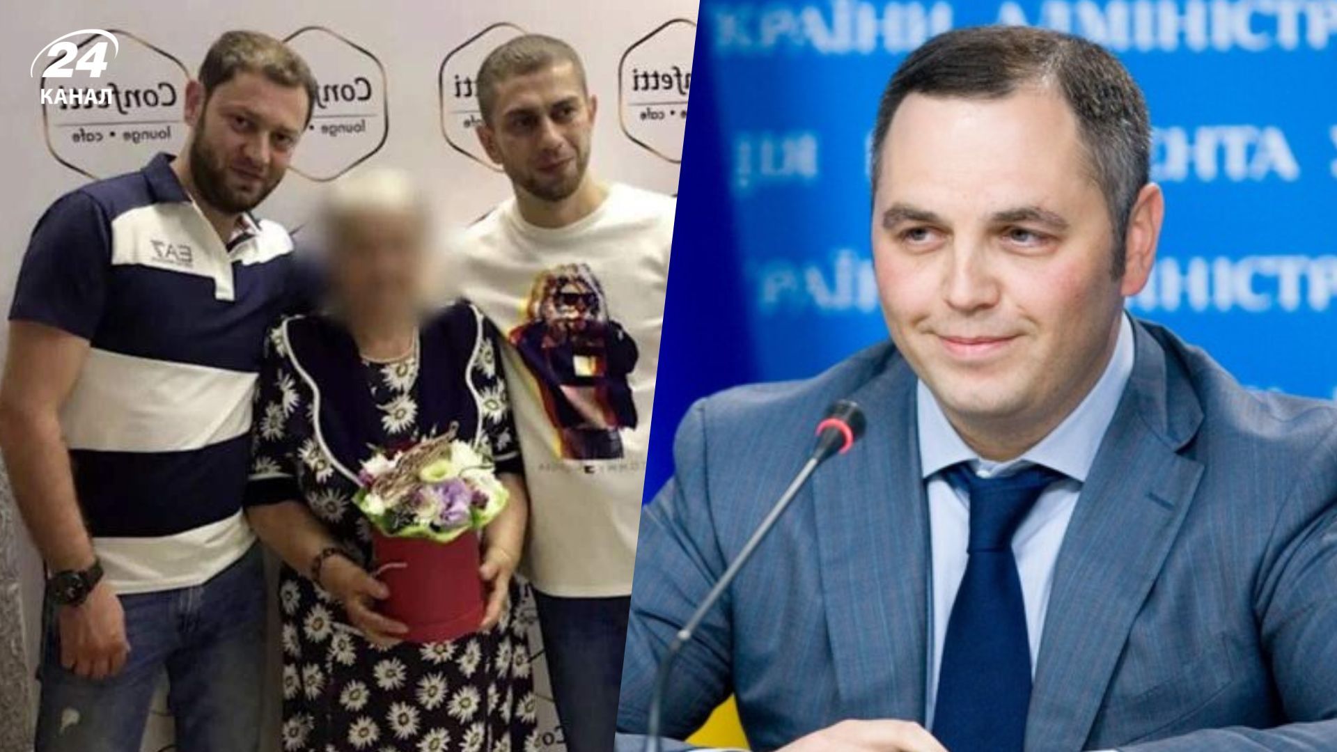 Джерела ЗМІ повідомили нові подробиці вбивства Андрія Портнова в Іспанії Джерела ЗМІ повідомили нові подробиці вбивства Андрія Портнова в Іспанії