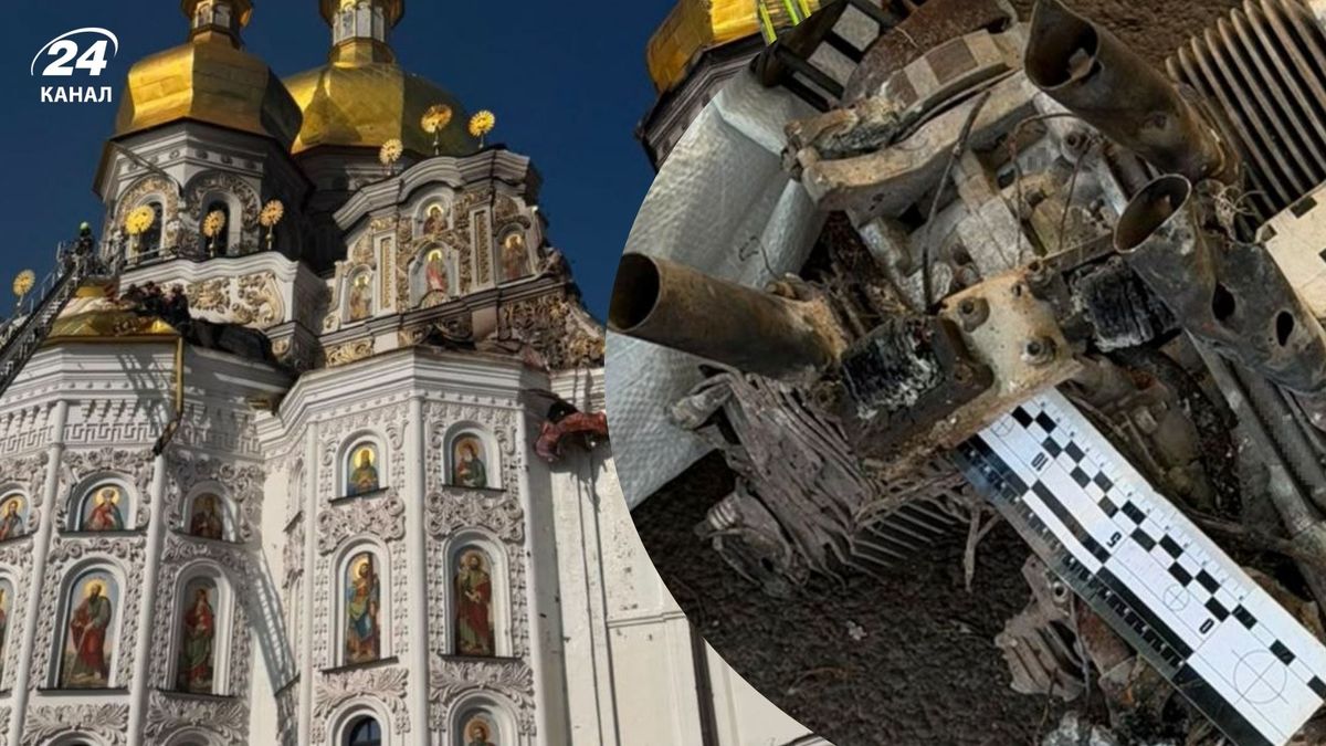 СБУ показала уламки дрона "Герань", яким Росія вдарила по Києво-Печерській лаврі