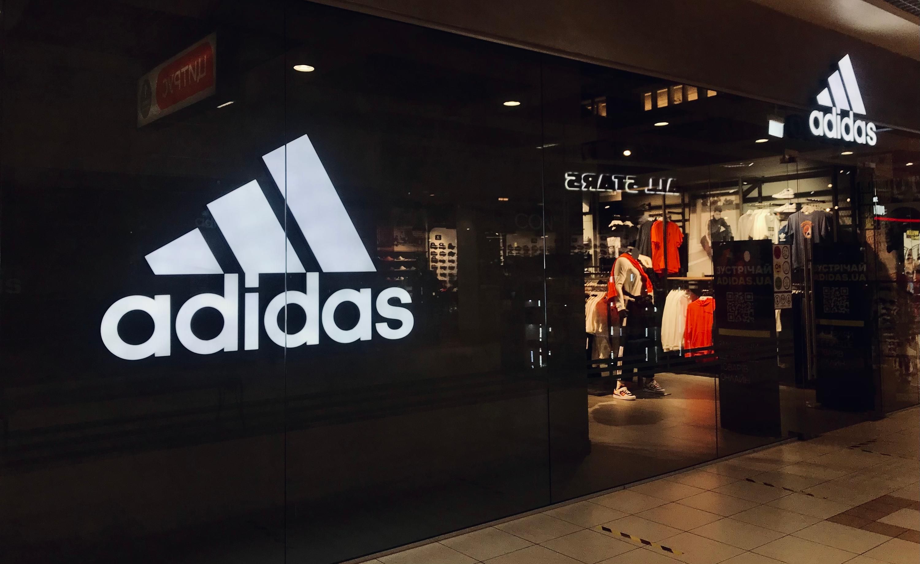Adidas открыл магазин в Харькове