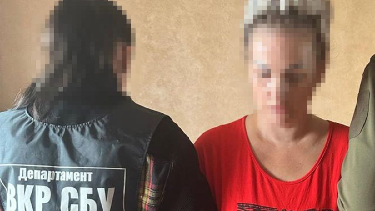 Агентці ФСБ загрожує довічне позбавлення волі