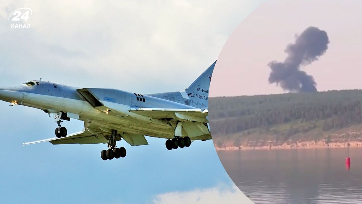 В Росії розбився стратегічний бомбардувальник Ту-22М3