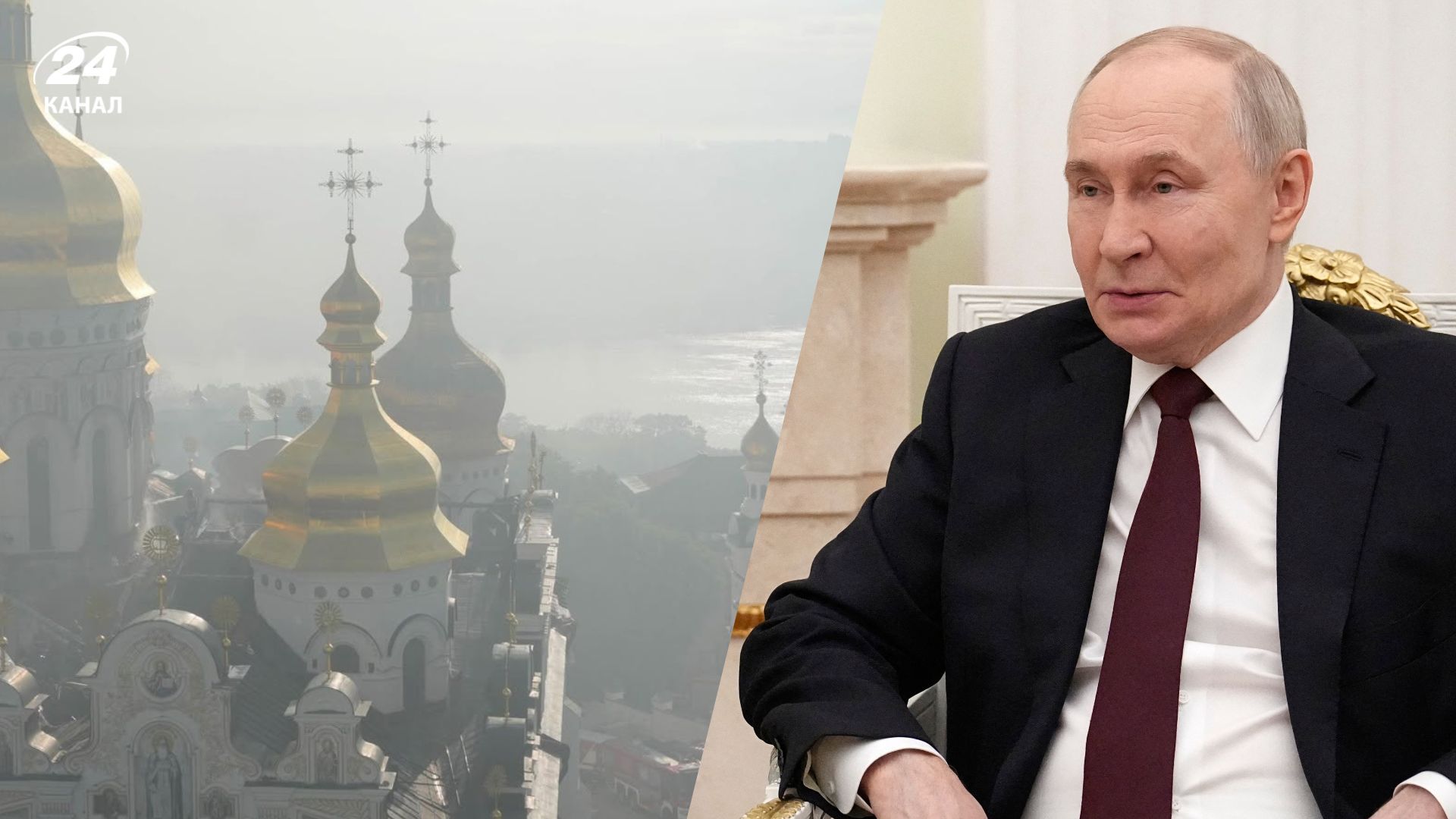 Що Путін хотів показати ударом по Києво-Печерській лаврі Що Путін хотів показати ударом по Києво-Печерській лаврі