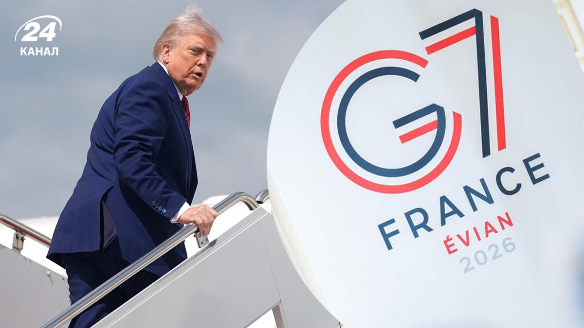 Саміт G7 у Франції 2026