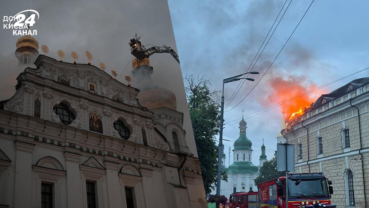 Массированная атака на Украину 15 июня 2026 года – в чём особенность ударов Массированная атака на Украину 15 июня 2026 года – в чём особенность ударов