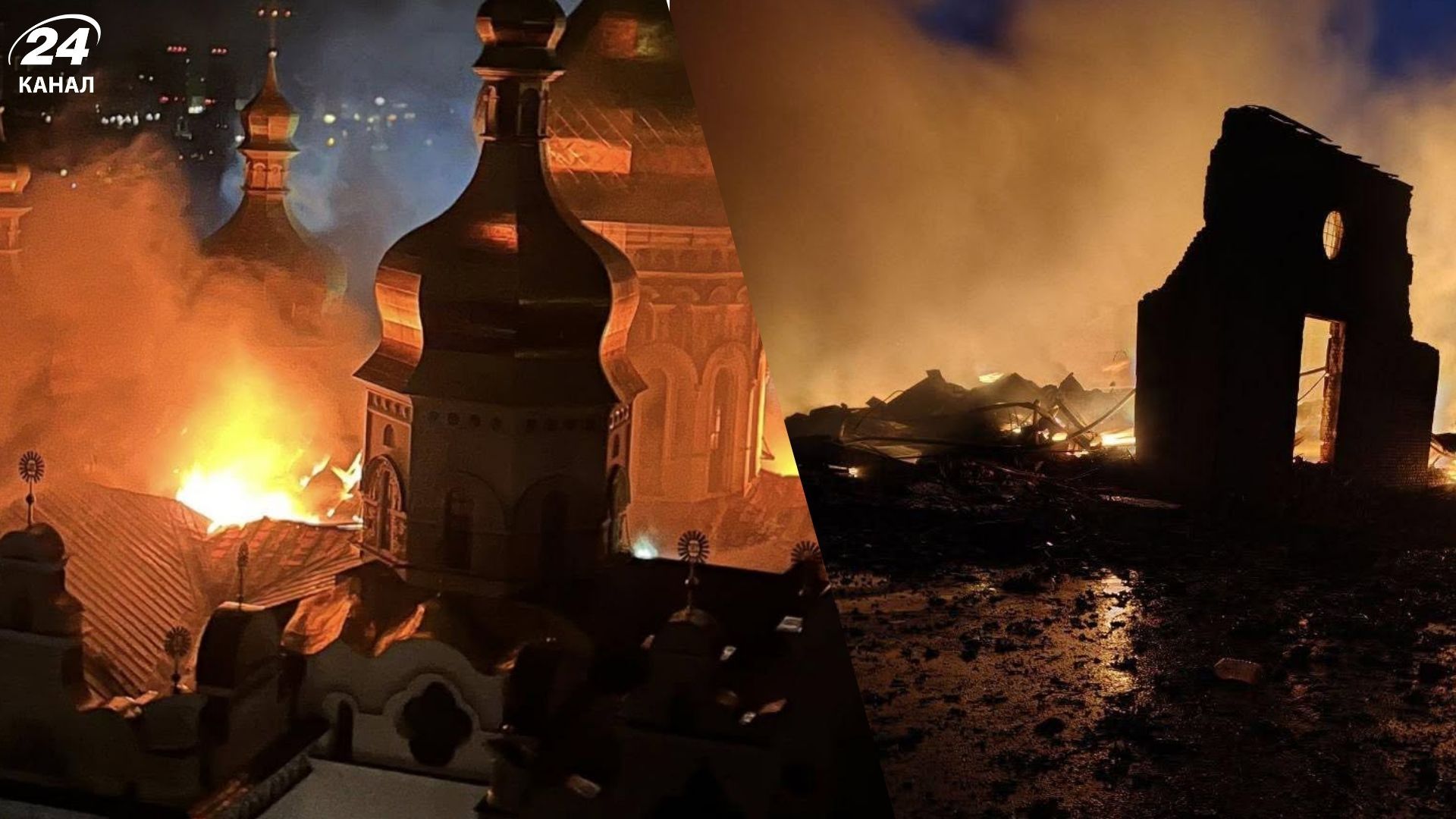 Обстріл Києва 15 червня