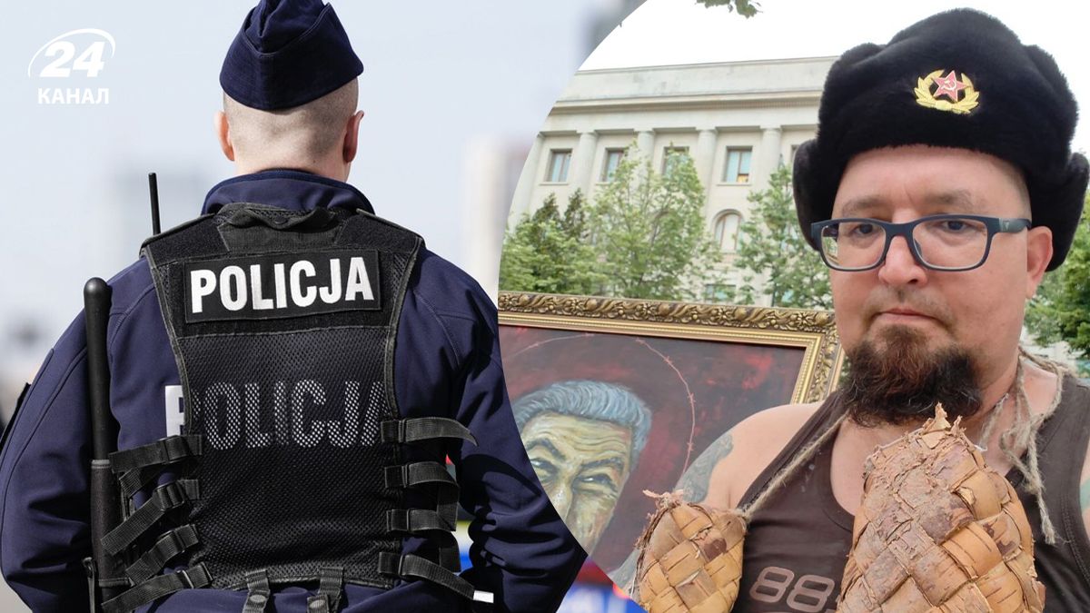 Семен Скрепецький був убитий у Польщі 15 червня Семен Скрепецький був убитий у Польщі 15 червня