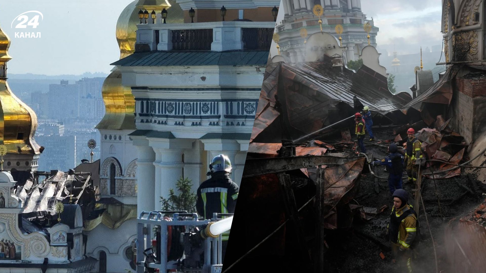 Що найбільше шокувало в атаці на Києво-Печерську лавру