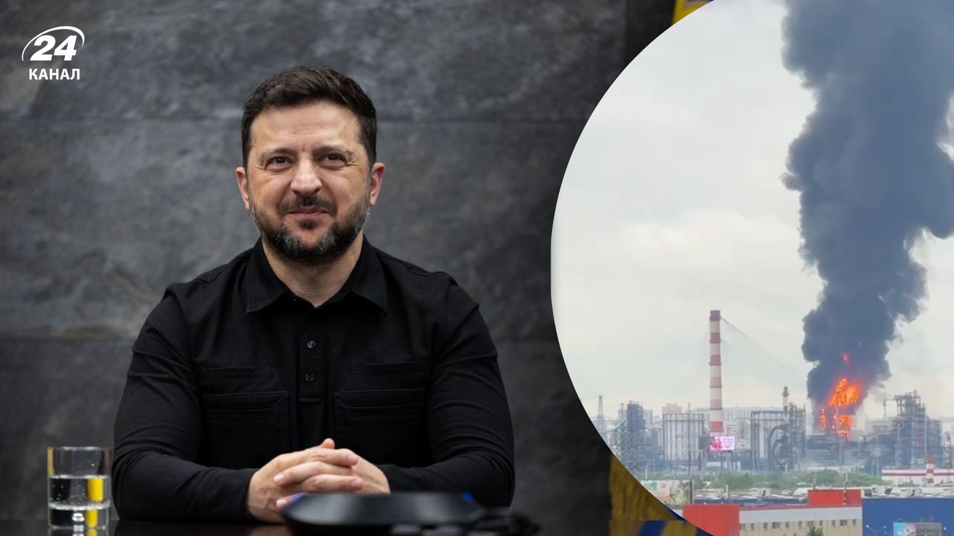 Атака на Московский НПЗ