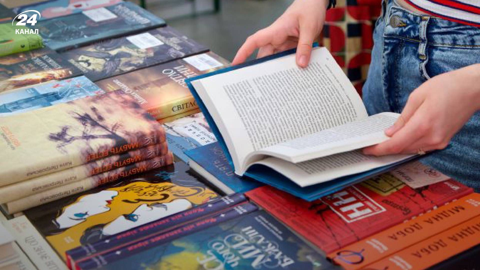 Популярні книги