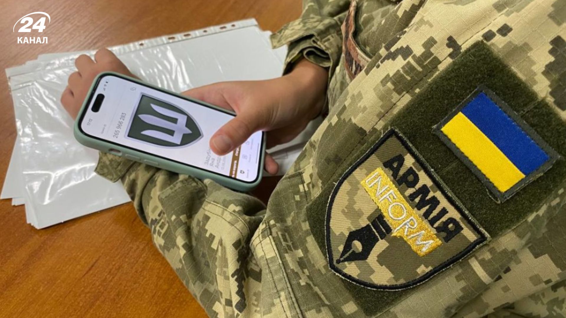 Військослужбовці ЗСУ і ДССТ можуть укласти нові контракти через Армія+