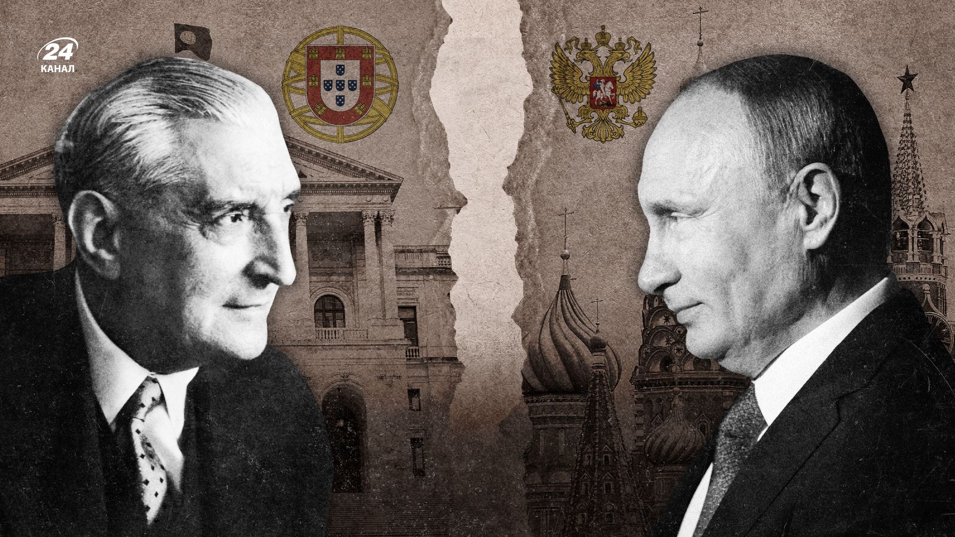 Чому Путін - це новий Салазар Чому Путін - це новий Салазар
