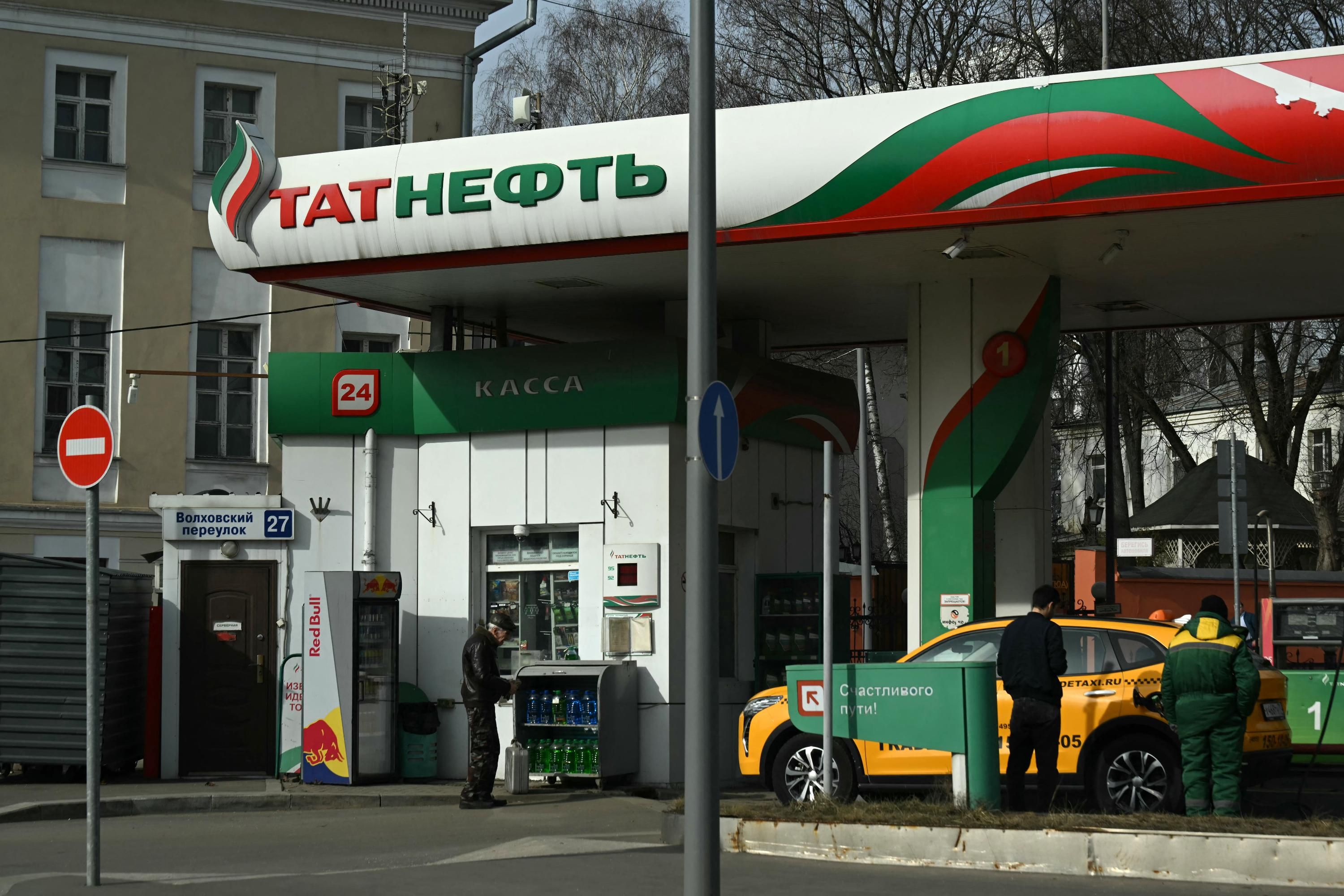 Лимиты на топливо "Татнефть"