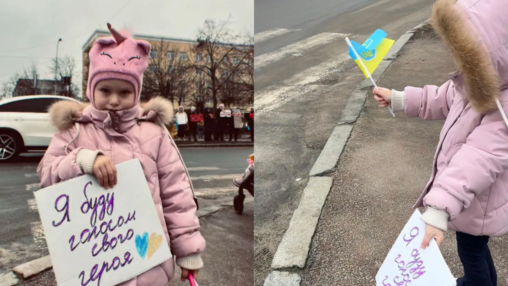 Злата участвует в акции ради Вадима Злата участвует в акции ради Вадима