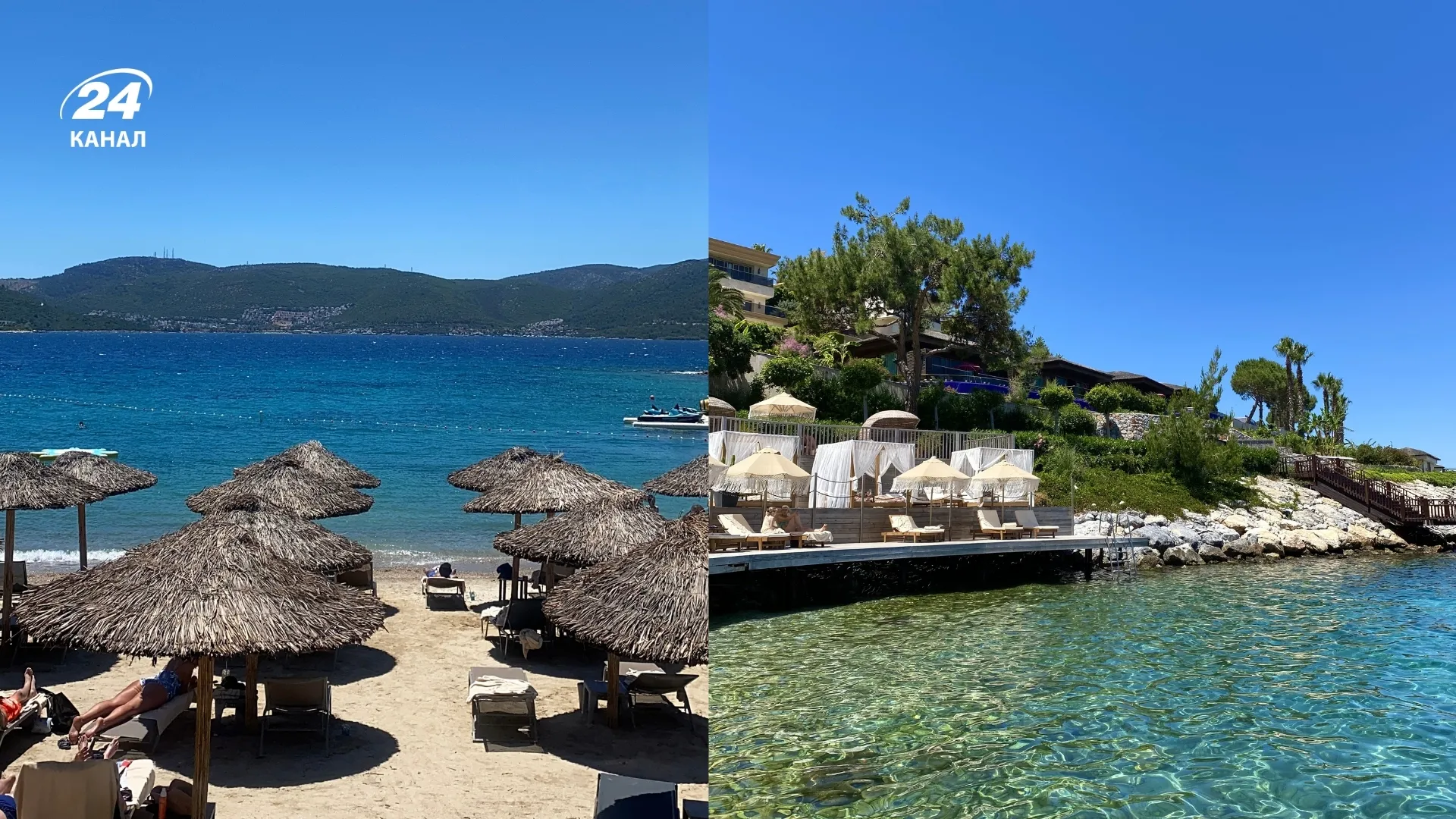 Пляжи отеля The Plaza Bodrum / коллаж 24 Канала, фото предоставлены редакции